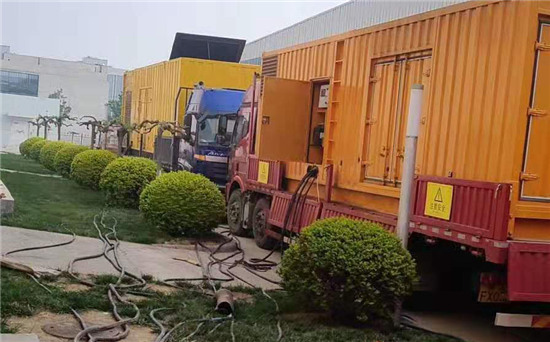 烟台大型发电机出租