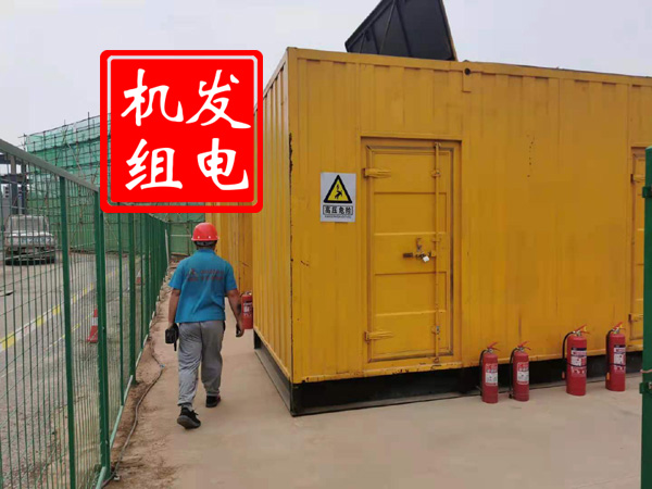烟台出租发电机常规保养内容