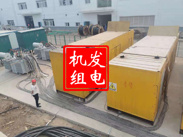 烟台发电机租赁必备常识