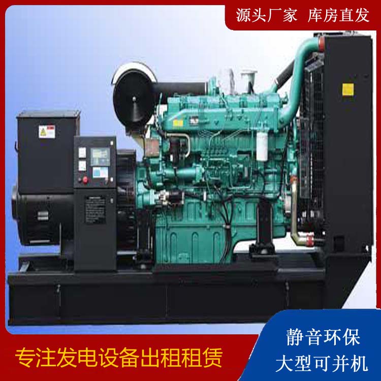 烟台出租发电机的耗油过快应该怎么处理