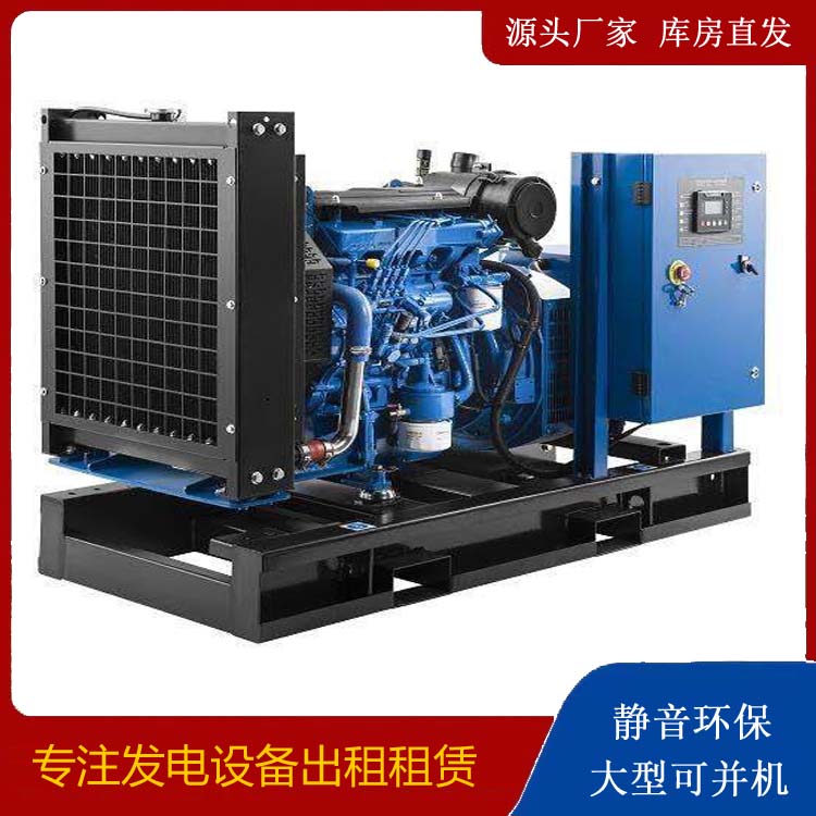 烟台出租发电机 潍柴发电机一定要预防通风管道的堵塞和灰尘