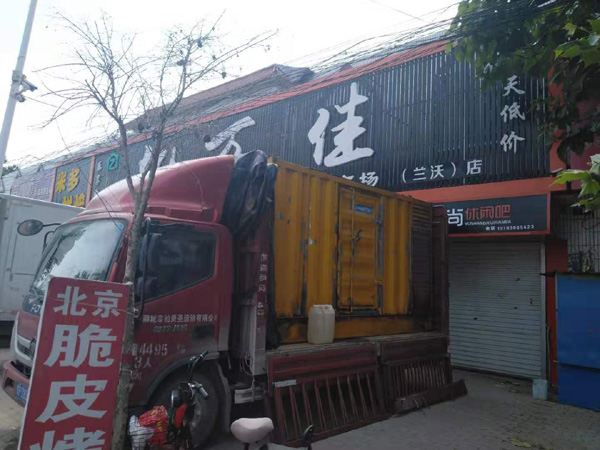 烟台出租发电机-汽油发电机油耗怎么计算