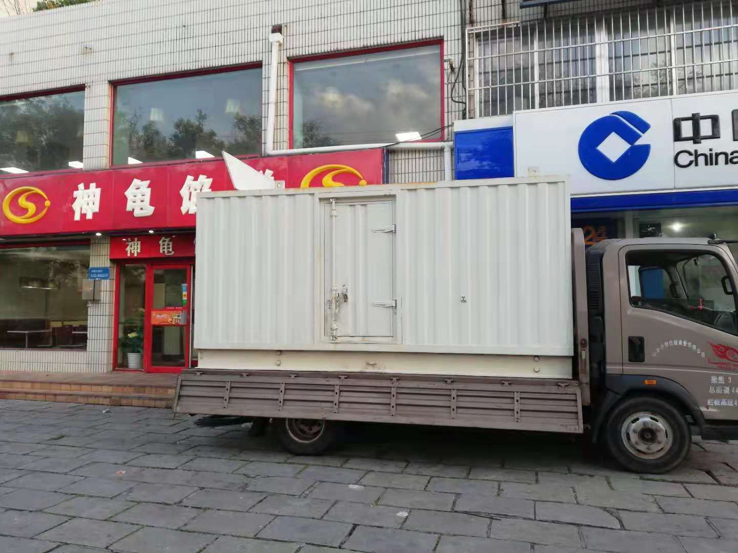 烟台出租发电机-柴油发电机组错误的启动方式