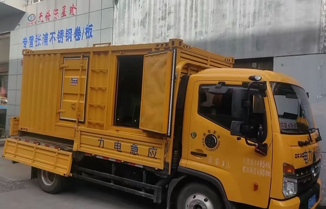 烟台安装和使用柴油发电机组需要注意哪些事项？